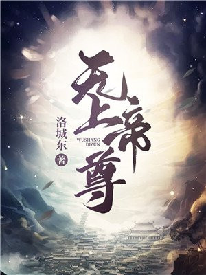 变身漫画