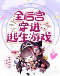 青果网登录