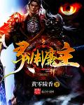 奔跑吧第十一季