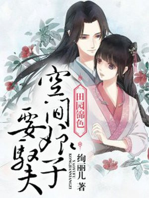 锕铜铜铜铜v27的独特功能介绍