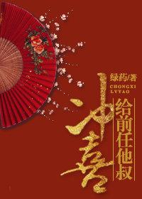 97影院理论片在线观看