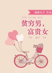 4399影视在线播放观看