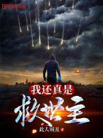 依山尽