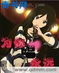 沉默张嘉译版25集全集免费观看