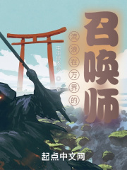 湄公河行动电影国语在线观看