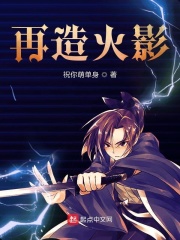 青春派在线观看