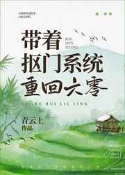 乱乱小说