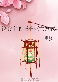 日本理伦片午夜理伦片