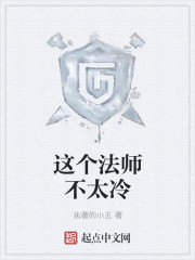 精品盗摄