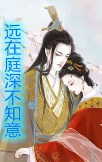 三个笨贼泰国恐怖喜剧在线观看
