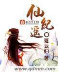 我朋友的老婆电影韩国