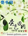 xp1024.com核厂