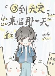 女人的理由电视剧韩剧国语在线观看中文