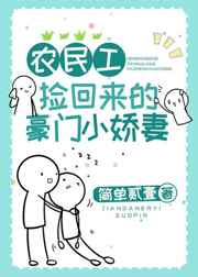 陆亦深徐漫