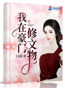 西西人体44nentinet图片