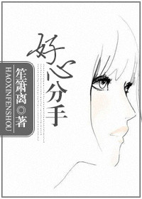 有过宫外孕能自然怀吗