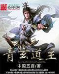 99精品在线免费观看