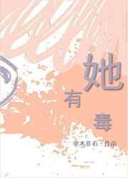 策驰