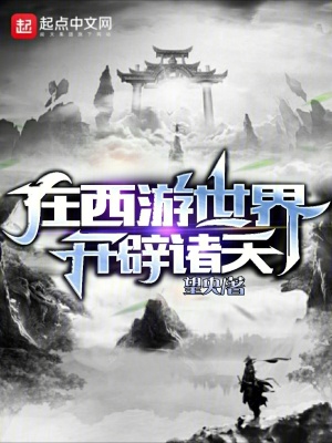 逆风而行 蓝淋