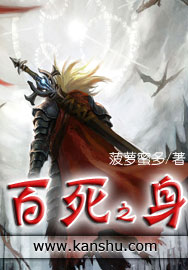 宝贝趴好我从后面爽死你