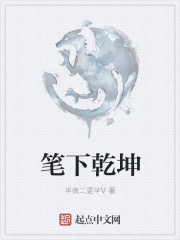 僵尸先生国语