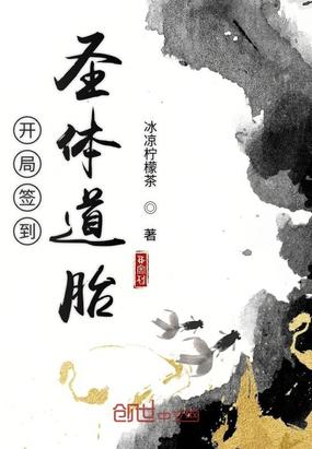 china同性基友gay勾外卖