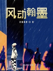 陈扬绝世高手最快更新红颜