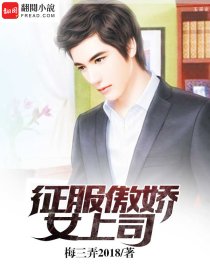 龙魂特种兵