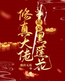 灵能百分百第二季