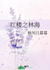 一夜情免费约会网站