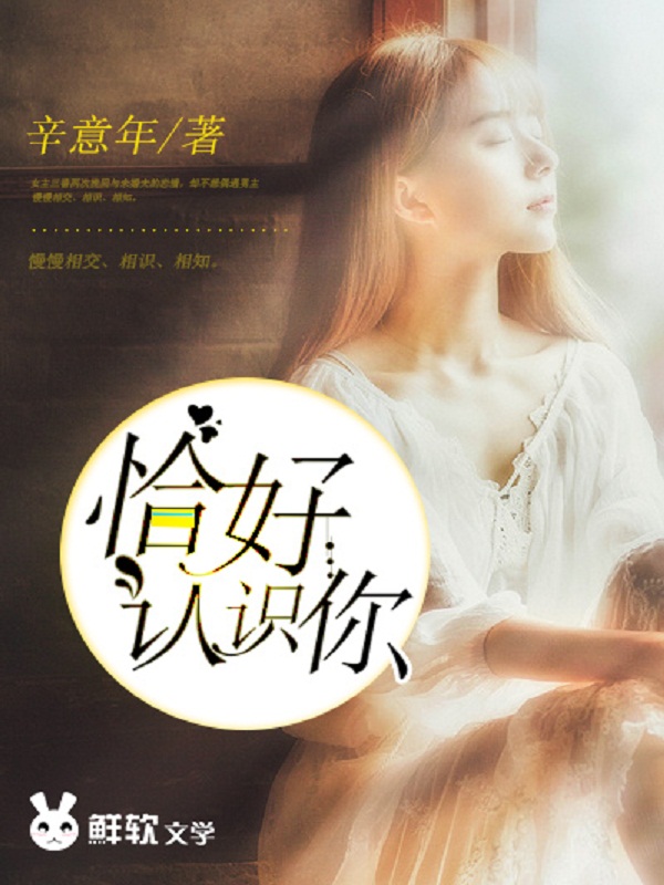 穿越之一S多G