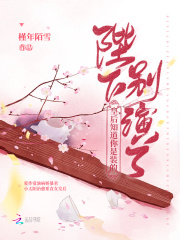 零售通