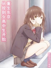 麻豆视传媒视频在线观看