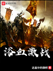 男生手滛技巧图片