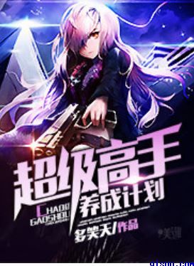 重返20岁免费观看西瓜