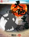 51免费看片