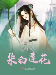蜜桃成熟时mp4