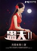 请回答1994在线观看