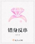 跟自己养的狗做了
