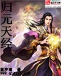 寡妇村的野小子石小磊
