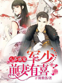 吃完饭胃一阵一阵绞痛