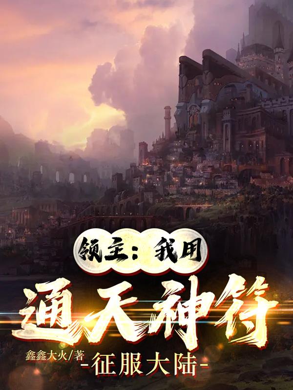 爱情动作片推荐