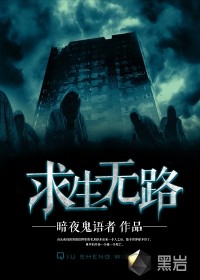 共享校霸by