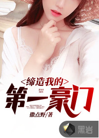私色坊