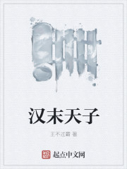 北野望番号