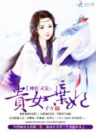 类似诱情 清糖的小说