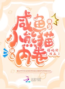 徐和谊