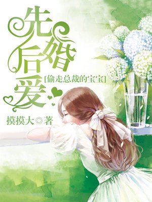 好大好深好涨好爽快点