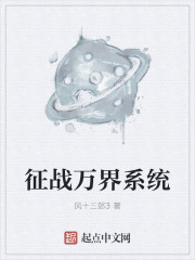 财运天降