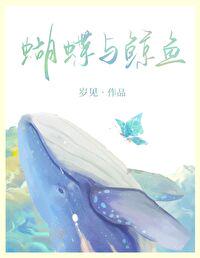 小青楼上楼视频